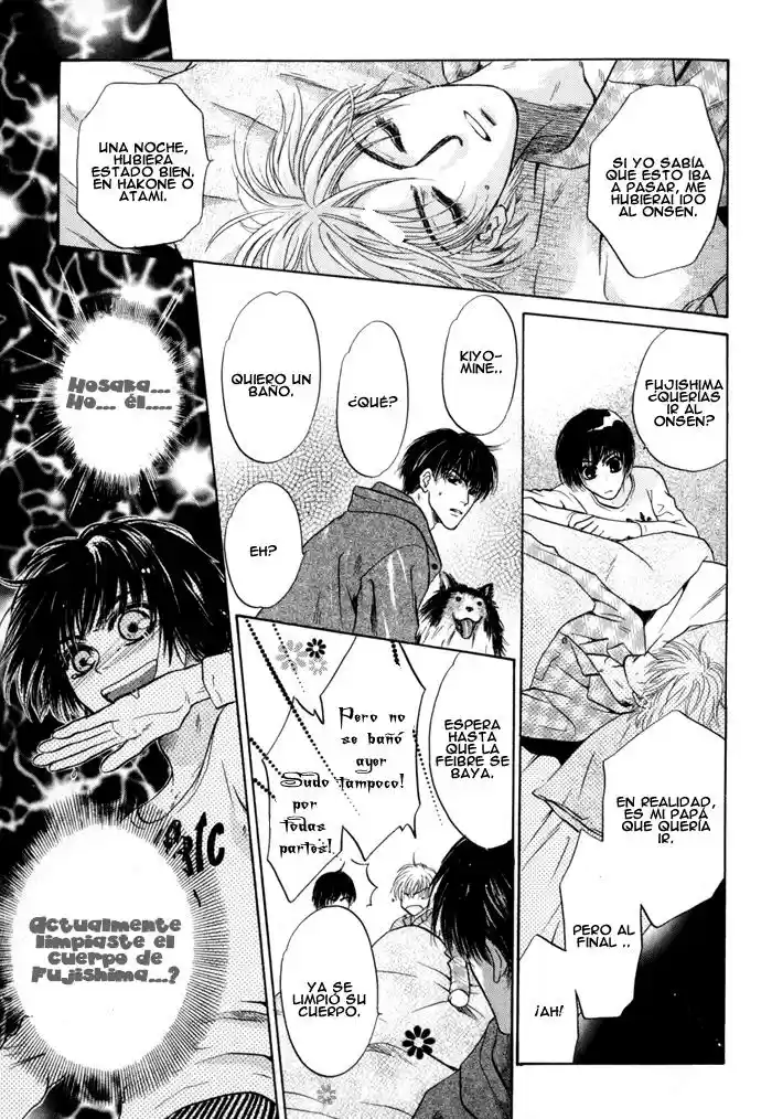 Komatta Toki ni wa Hoshi ni Kike! (1997) - Capítulo 43 - Página 46 - LectorTMOo