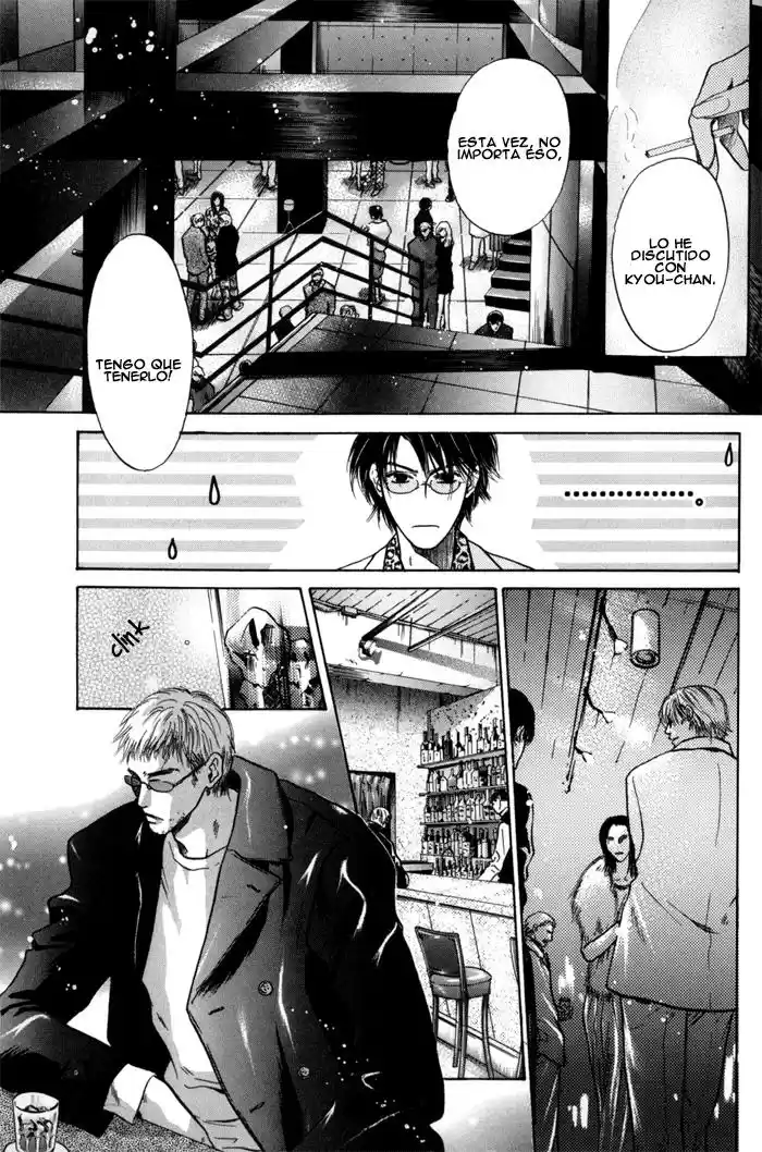 Komatta Toki ni wa Hoshi ni Kike! (1997) - Capítulo 44 - Página 13 - LectorTMOo