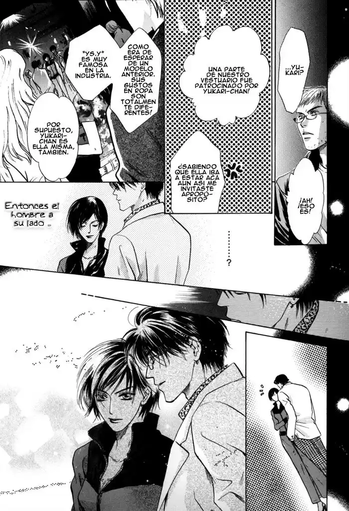 Komatta Toki ni wa Hoshi ni Kike! (1997) - Capítulo 44 - Página 17 - LectorTMOo