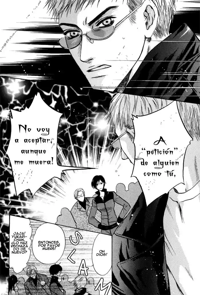 Komatta Toki ni wa Hoshi ni Kike! (1997) - Capítulo 44 - Página 20 - LectorTMOo