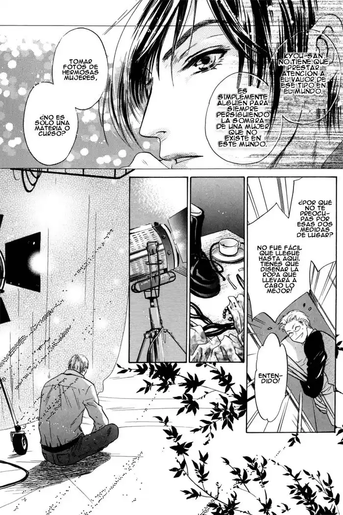 Komatta Toki ni wa Hoshi ni Kike! (1997) - Capítulo 44 - Página 45 - LectorTMOo