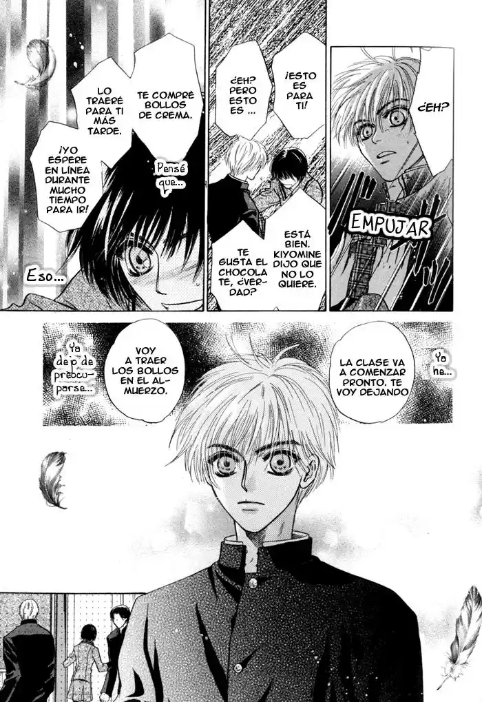 Komatta Toki ni wa Hoshi ni Kike! (1997) - Capítulo 46 - Página 15 - LectorTMOo