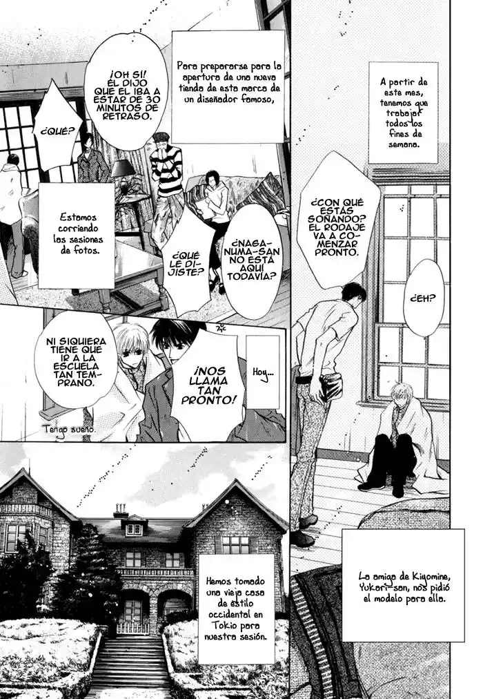 Komatta Toki ni wa Hoshi ni Kike! (1997) - Capítulo 47 - Página 7 - LectorTMOo