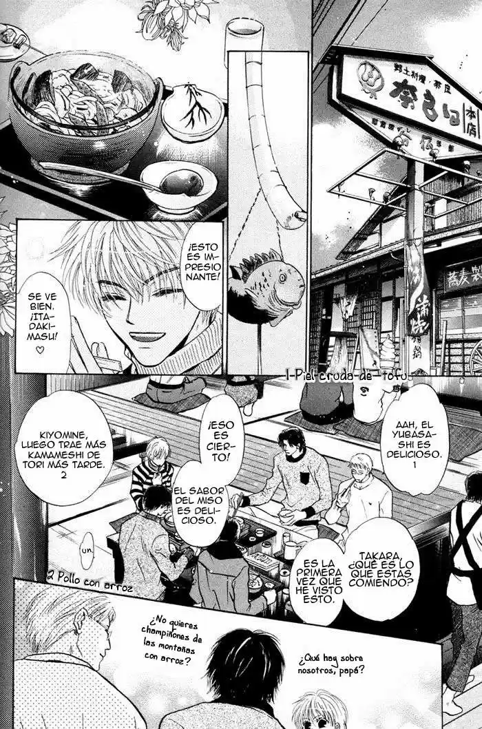 Komatta Toki ni wa Hoshi ni Kike! (1997) - Capítulo 49 - Página 51 - LectorTMOo