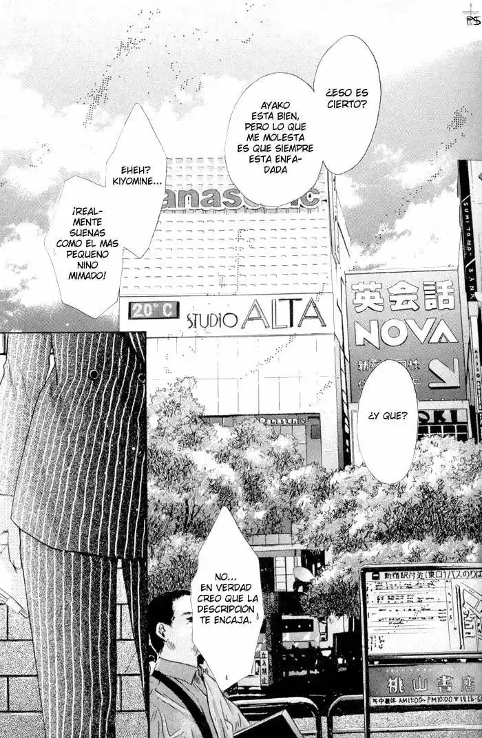 Komatta Toki ni wa Hoshi ni Kike! (1997) - Capítulo 5 - Página 9 - LectorTMOo
