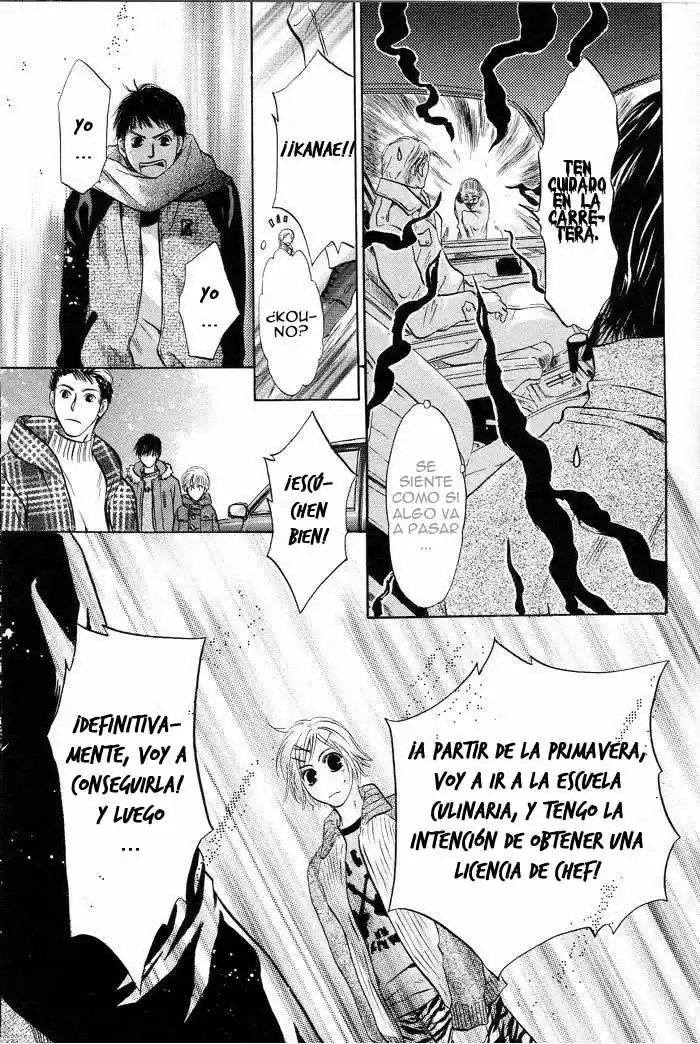 Komatta Toki ni wa Hoshi ni Kike! (1997) - Capítulo 50 - Página 47 - LectorTMOo