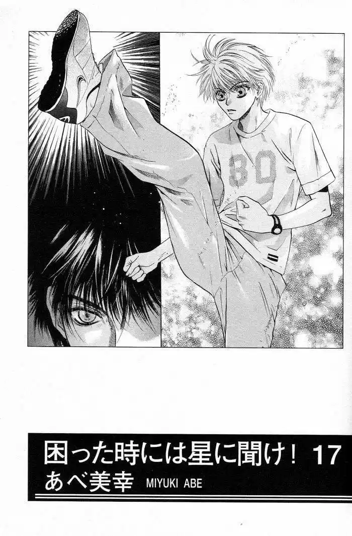 Komatta Toki ni wa Hoshi ni Kike! (1997) - Capítulo 51 - Página 15 - LectorTMOo