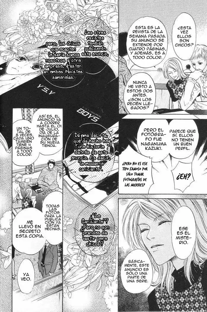 Komatta Toki ni wa Hoshi ni Kike! (1997) - Capítulo 51 - Página 33 - LectorTMOo