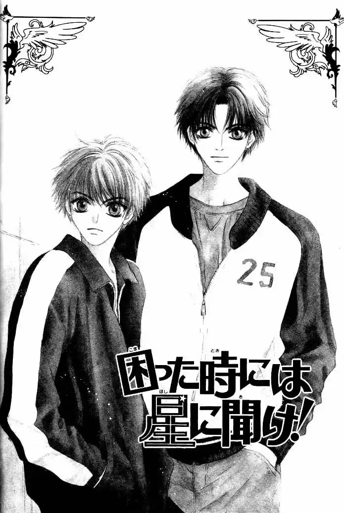 Komatta Toki ni wa Hoshi ni Kike! (1997) - Capítulo 52 - Página 3 - LectorTMOo