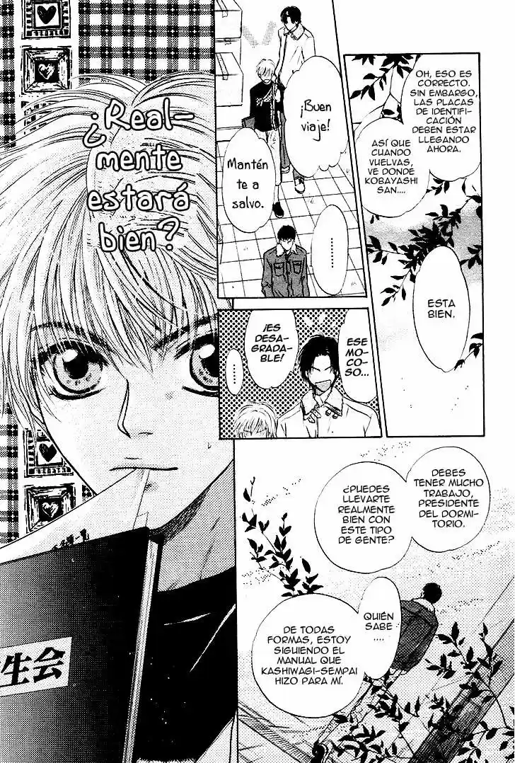Komatta Toki ni wa Hoshi ni Kike! (1997) - Capítulo 52 - Página 25 - LectorTMOo