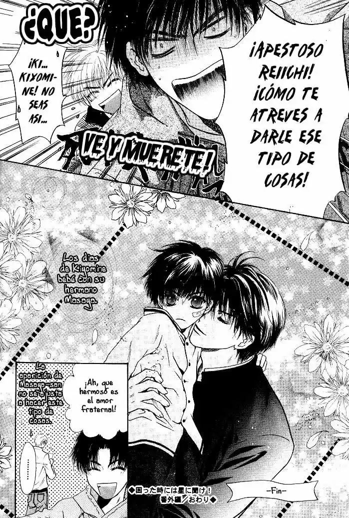 Komatta Toki ni wa Hoshi ni Kike! (1997) - Capítulo 53.5 - Página 9 - LectorTMOo