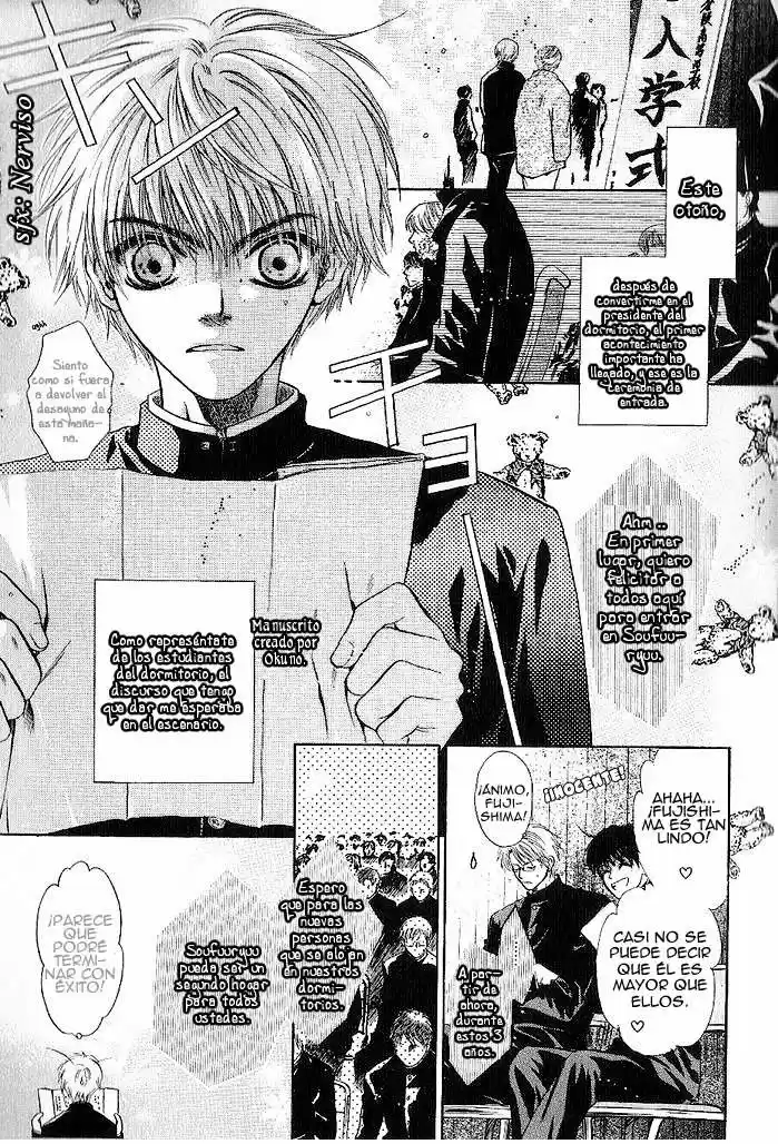 Komatta Toki ni wa Hoshi ni Kike! (1997) - Capítulo 54 - Página 14 - LectorTMOo