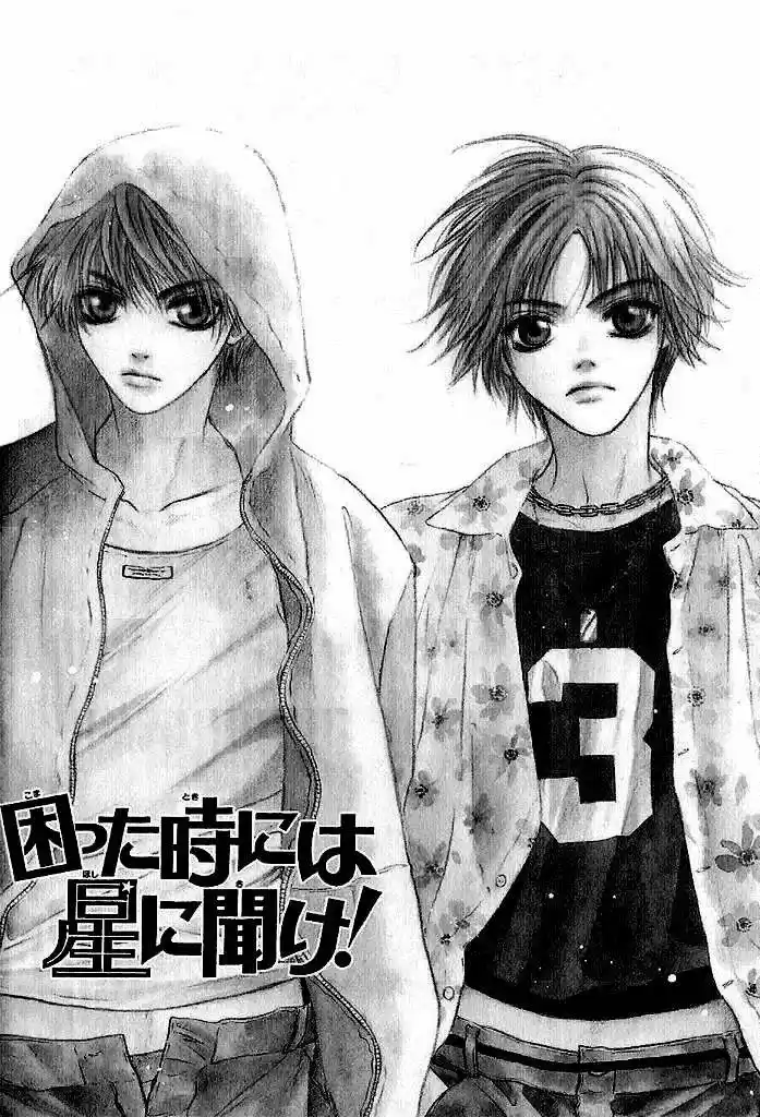 Komatta Toki ni wa Hoshi ni Kike! (1997) - Capítulo 57 - Página 8 - LectorTMOo
