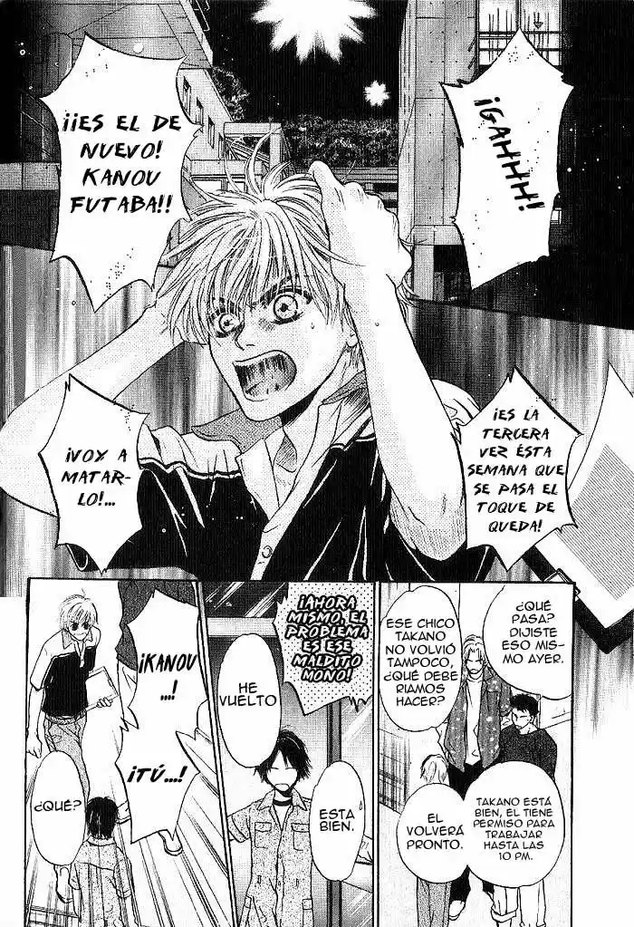 Komatta Toki ni wa Hoshi ni Kike! (1997) - Capítulo 57 - Página 12 - LectorTMOo