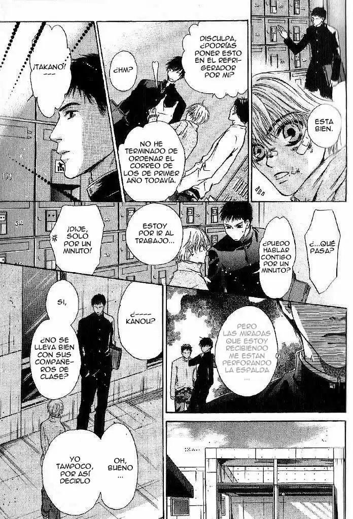 Komatta Toki ni wa Hoshi ni Kike! (1997) - Capítulo 58 - Página 32 - LectorTMOo