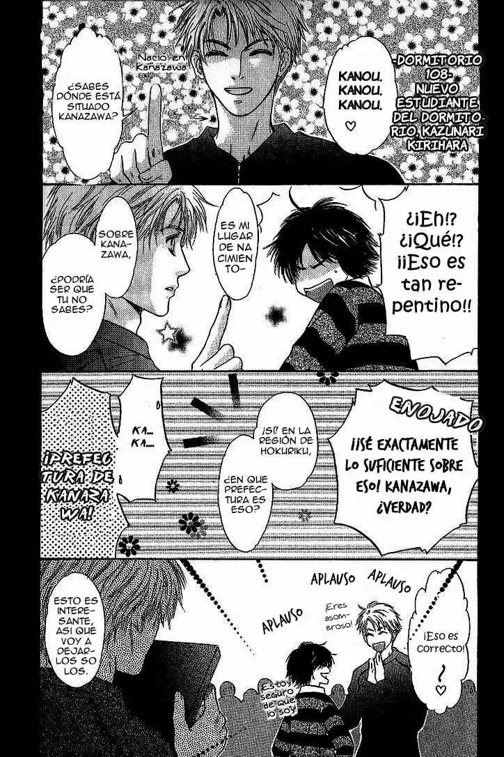 Komatta Toki ni wa Hoshi ni Kike! (1997) - Capítulo 59.05 - Página 25 - LectorTMOo