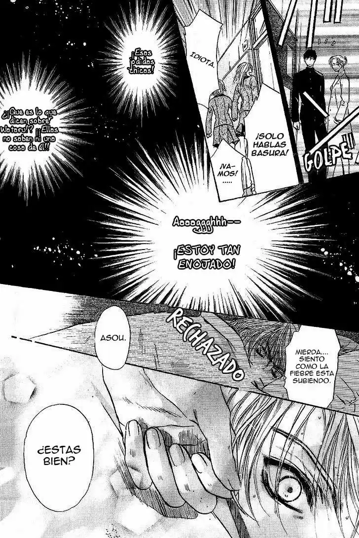 Komatta Toki ni wa Hoshi ni Kike! (1997) - Capítulo 59.5 - Página 12 - LectorTMOo