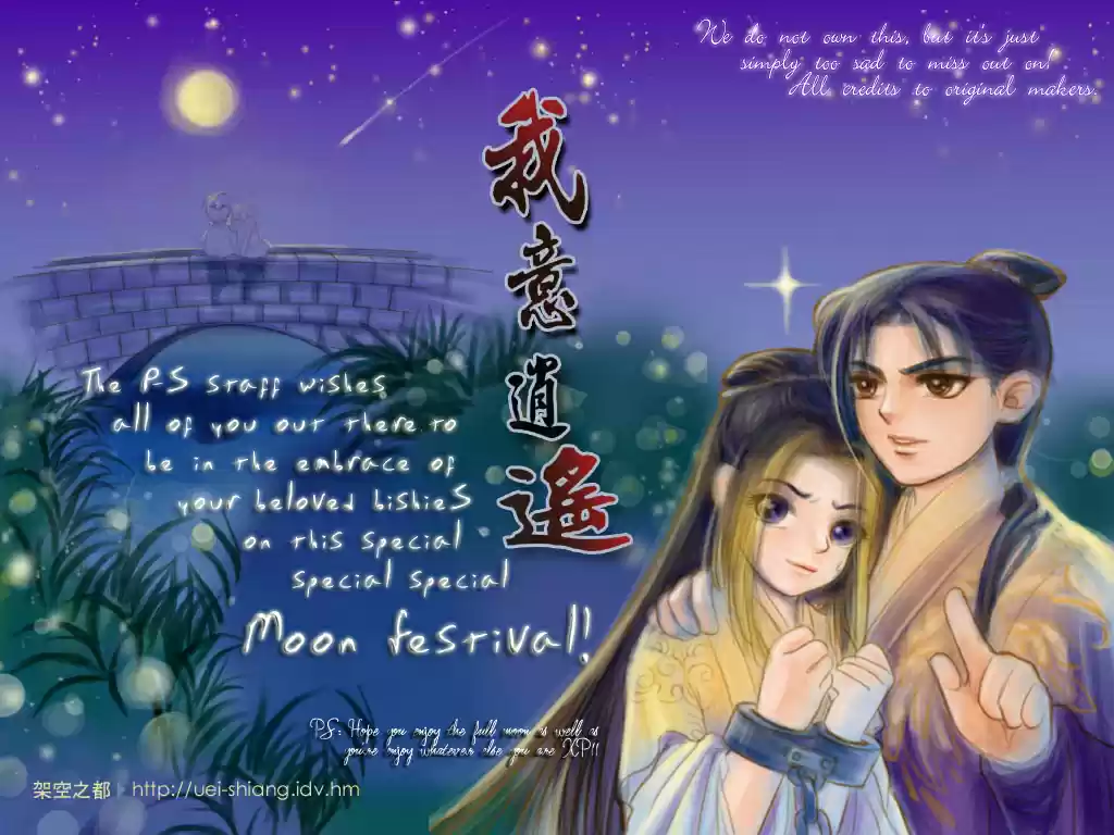 Komatta Toki ni wa Hoshi ni Kike! (1997) - Capítulo 6 - Página 42 - LectorTMOo