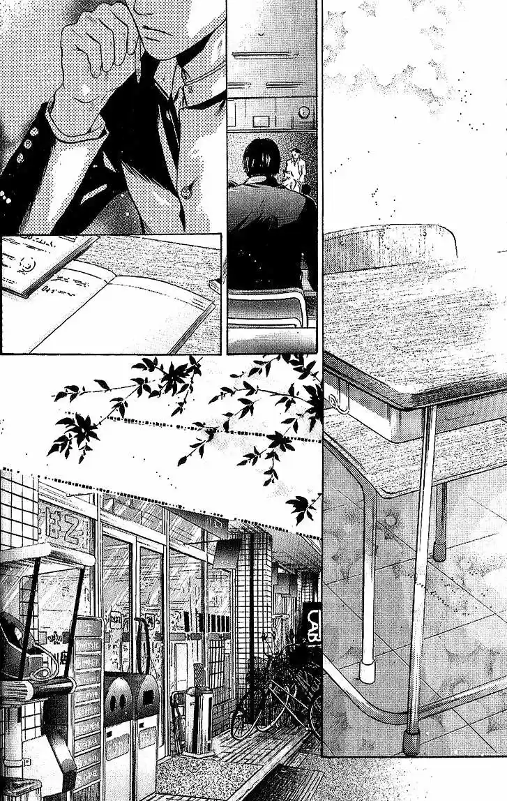 Komatta Toki ni wa Hoshi ni Kike! (1997) - Capítulo 60 - Página 51 - LectorTMOo