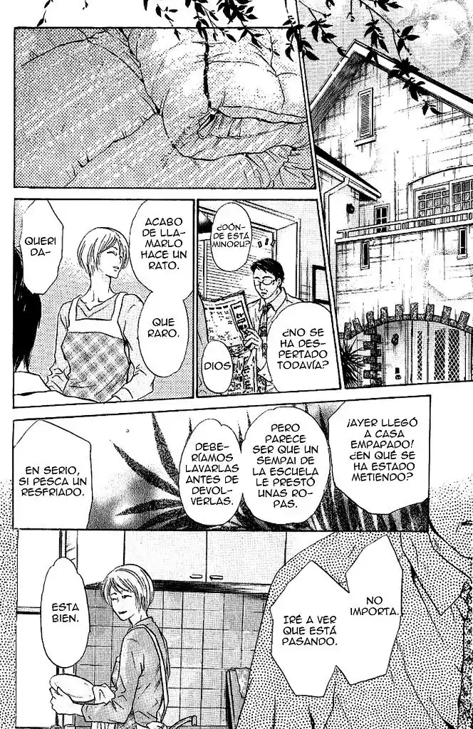 Komatta Toki ni wa Hoshi ni Kike! (1997) - Capítulo 61 - Página 14 - LectorTMOo
