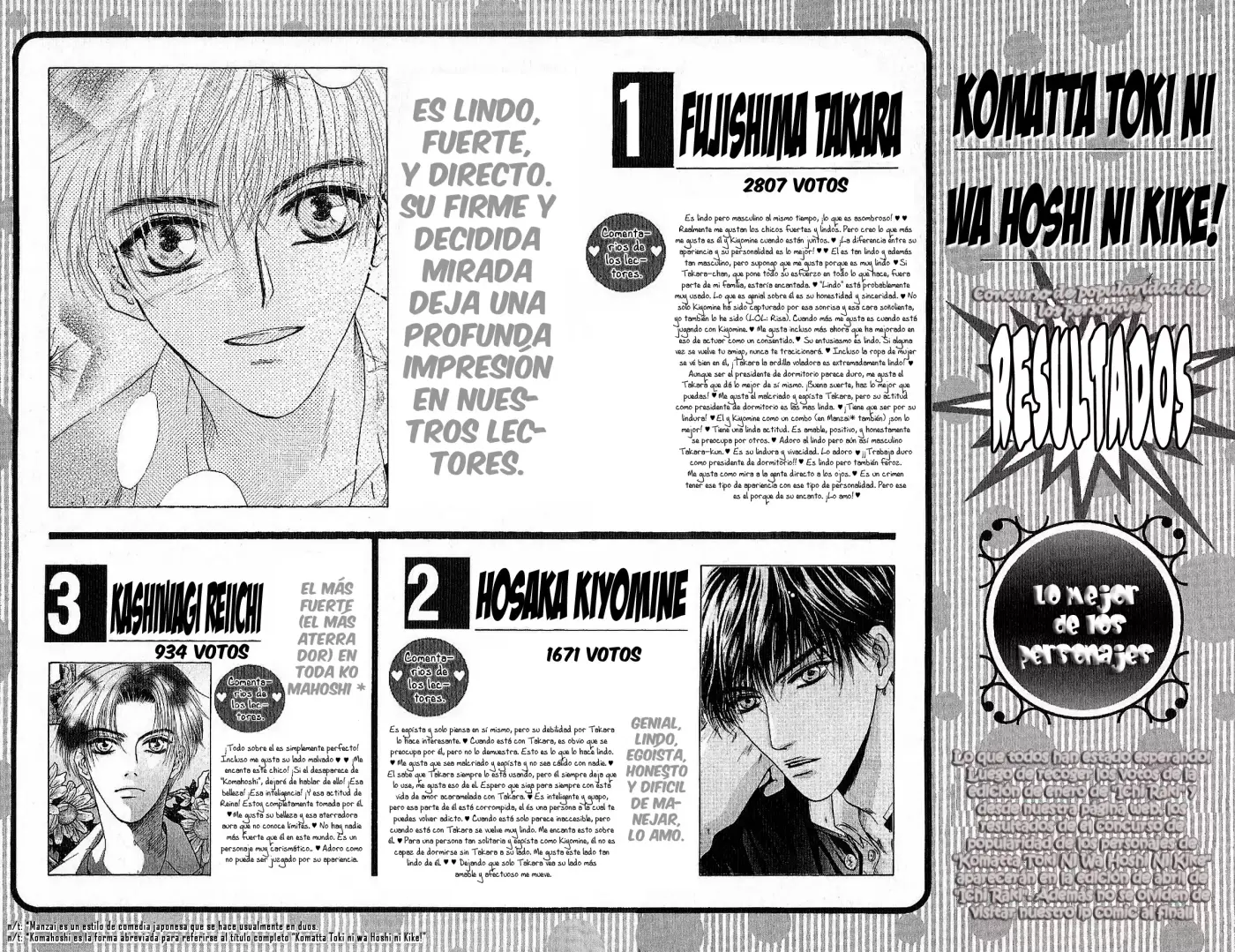 Komatta Toki ni wa Hoshi ni Kike! (1997) - Capítulo 62.05 - Página 14 - LectorTMOo