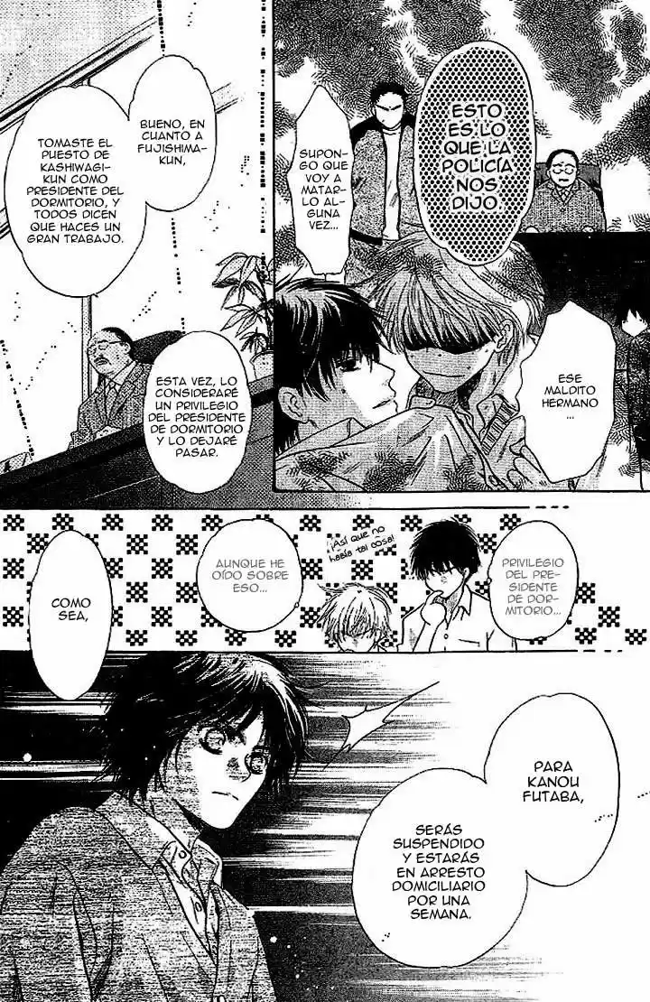 Komatta Toki ni wa Hoshi ni Kike! (1997) - Capítulo 64 - Página 53 - LectorTMOo