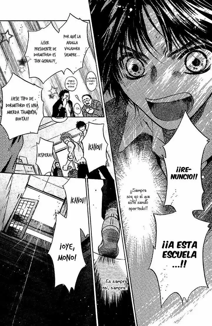 Komatta Toki ni wa Hoshi ni Kike! (1997) - Capítulo 64 - Página 57 - LectorTMOo