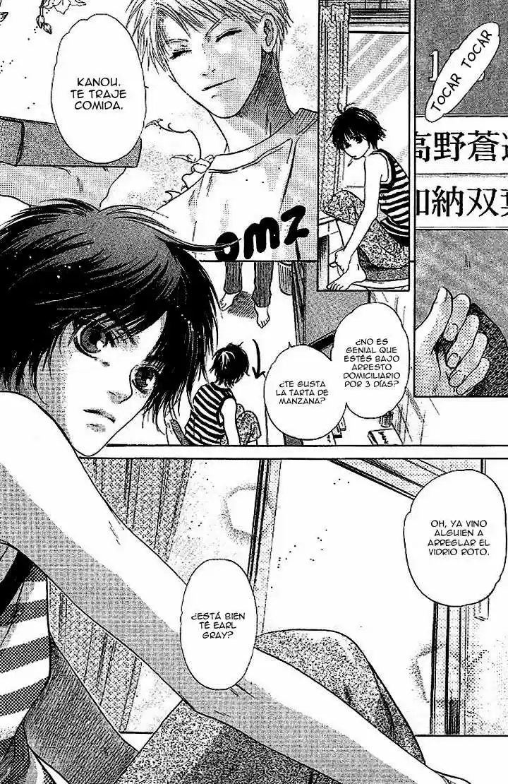 Komatta Toki ni wa Hoshi ni Kike! (1997) - Capítulo 64 - Página 73 - LectorTMOo