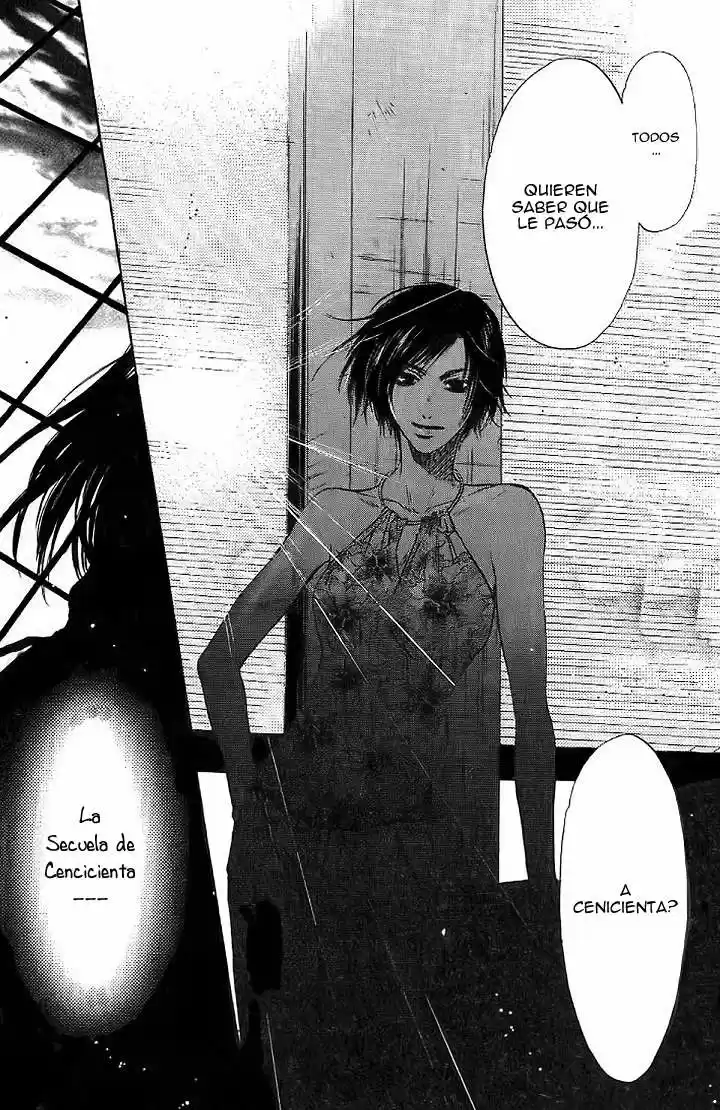 Komatta Toki ni wa Hoshi ni Kike! (1997) - Capítulo 65 - Página 27 - LectorTMOo