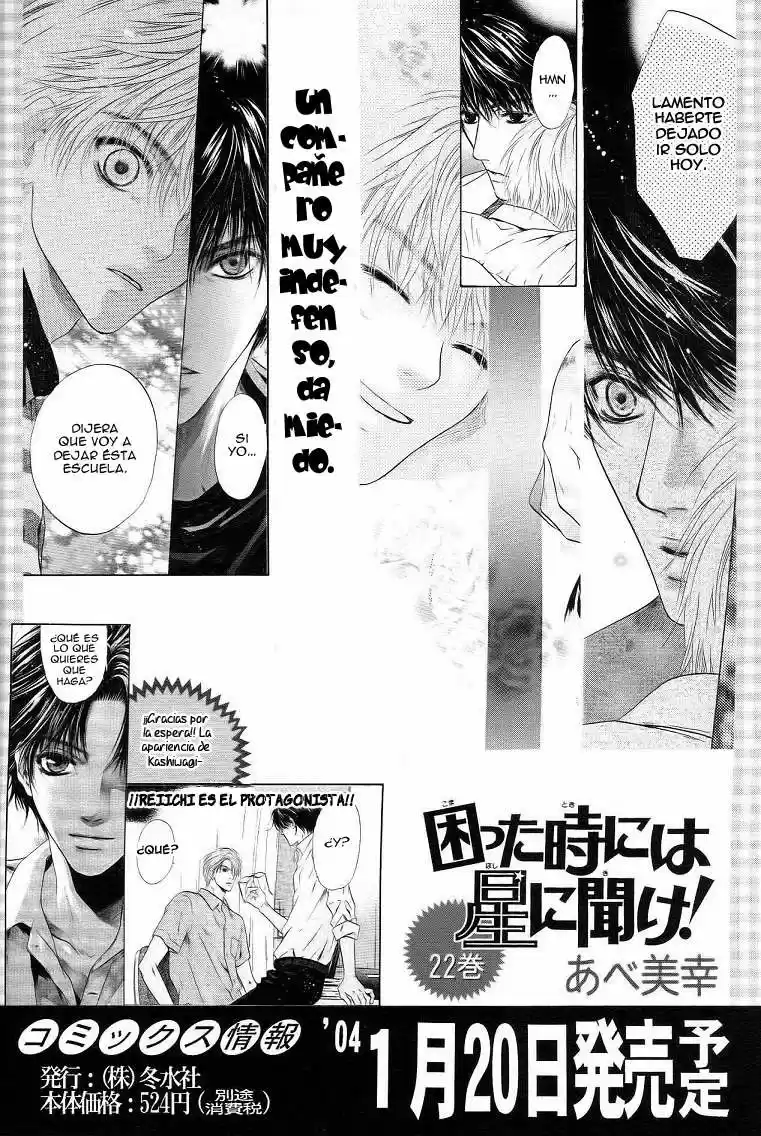 Komatta Toki ni wa Hoshi ni Kike! (1997) - Capítulo 65 - Página 86 - LectorTMOo