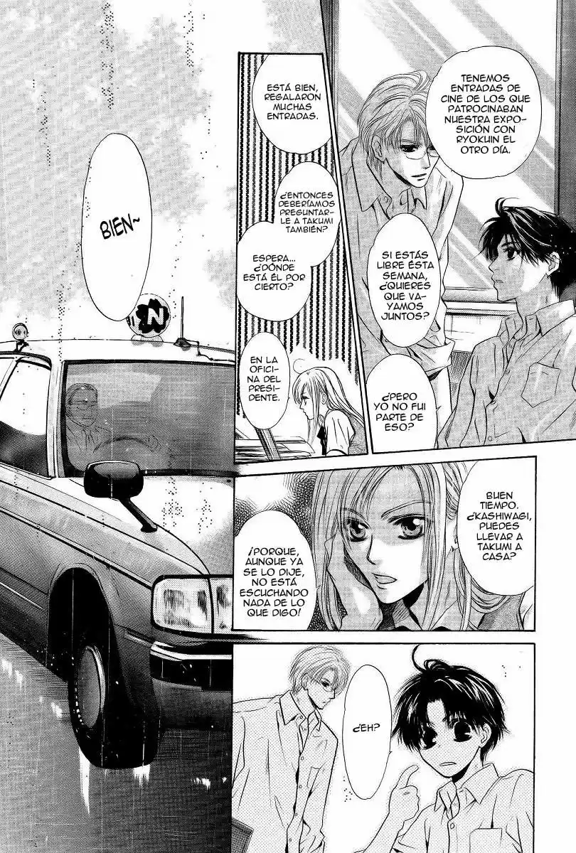 Komatta Toki ni wa Hoshi ni Kike! (1997) - Capítulo 66 - Página 17 - LectorTMOo
