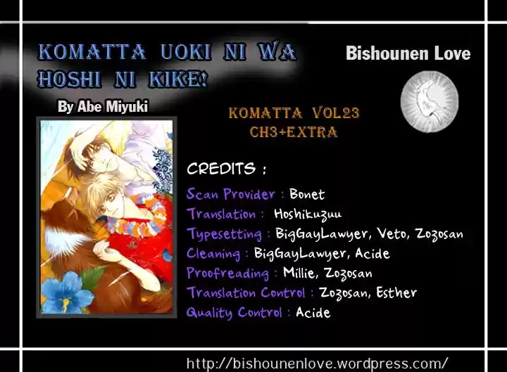 Komatta Toki ni wa Hoshi ni Kike! (1997) - Capítulo 68 - Página 5 - LectorTMOo