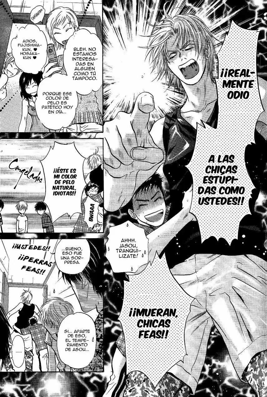 Komatta Toki ni wa Hoshi ni Kike! (1997) - Capítulo 68 - Página 58 - LectorTMOo