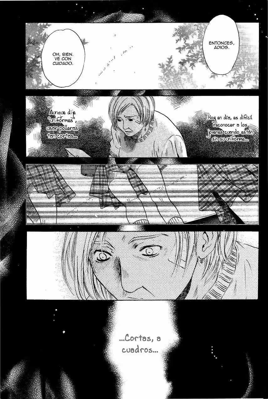 Komatta Toki ni wa Hoshi ni Kike! (1997) - Capítulo 68 - Página 76 - LectorTMOo