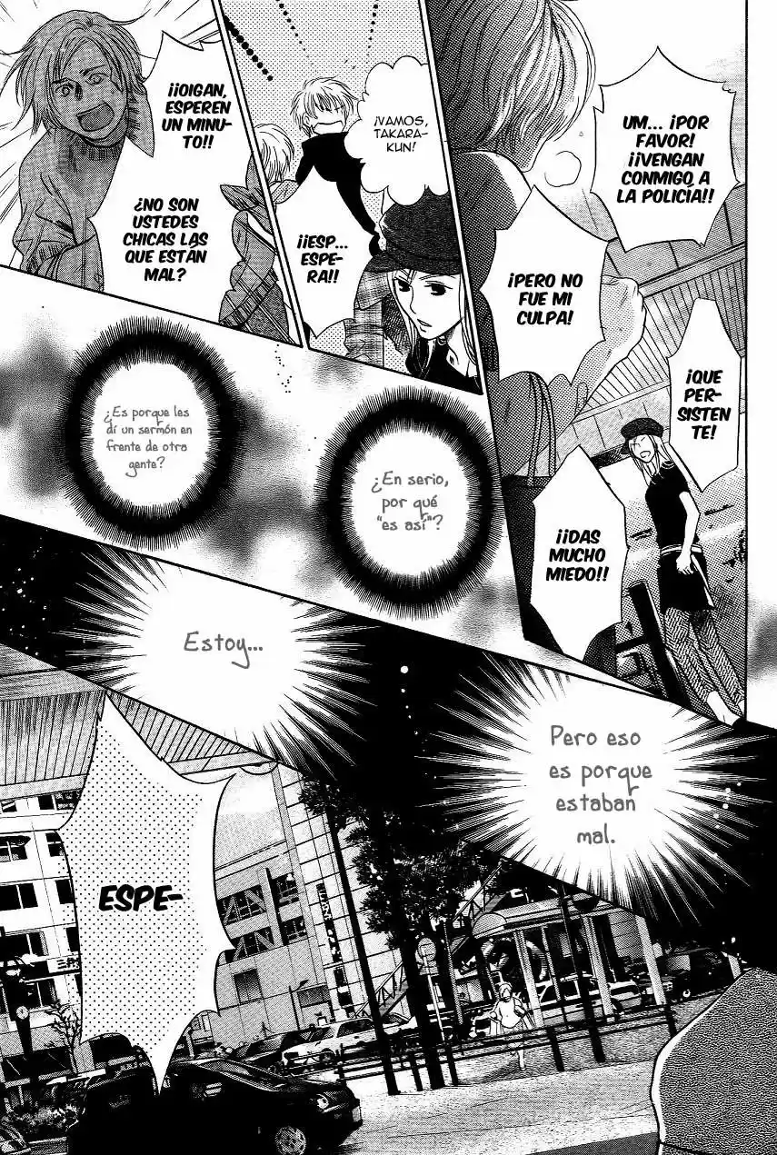 Komatta Toki ni wa Hoshi ni Kike! (1997) - Capítulo 68 - Página 81 - LectorTMOo