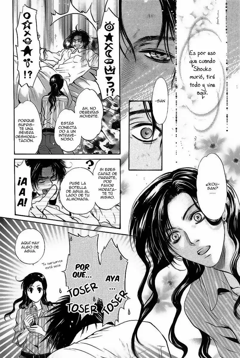 Komatta Toki ni wa Hoshi ni Kike! (1997) - Capítulo 70 - Página 75 - LectorTMOo