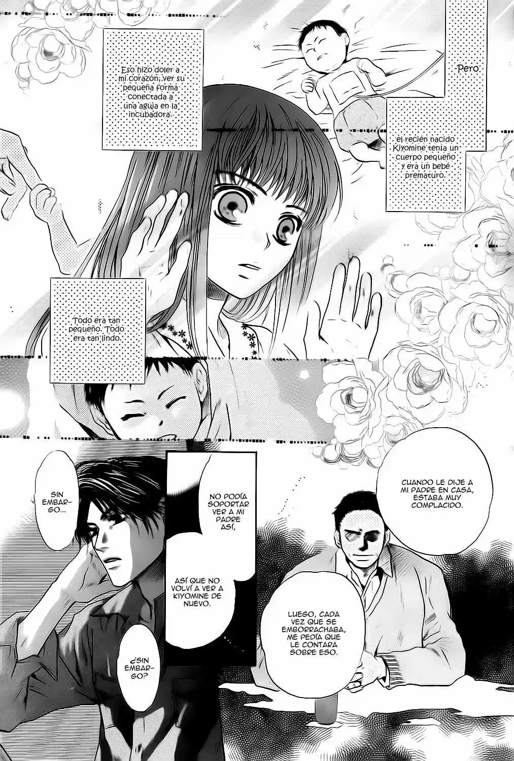 Komatta Toki ni wa Hoshi ni Kike! (1997) - Capítulo 71 - Página 71 - LectorTMOo