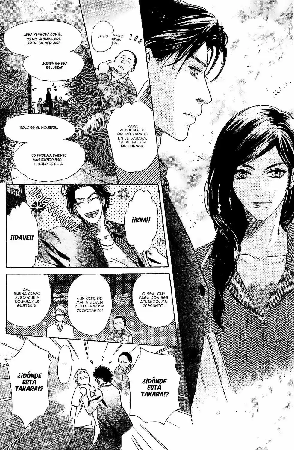 Komatta Toki ni wa Hoshi ni Kike! (1997) - Capítulo 72 - Página 77 - LectorTMOo