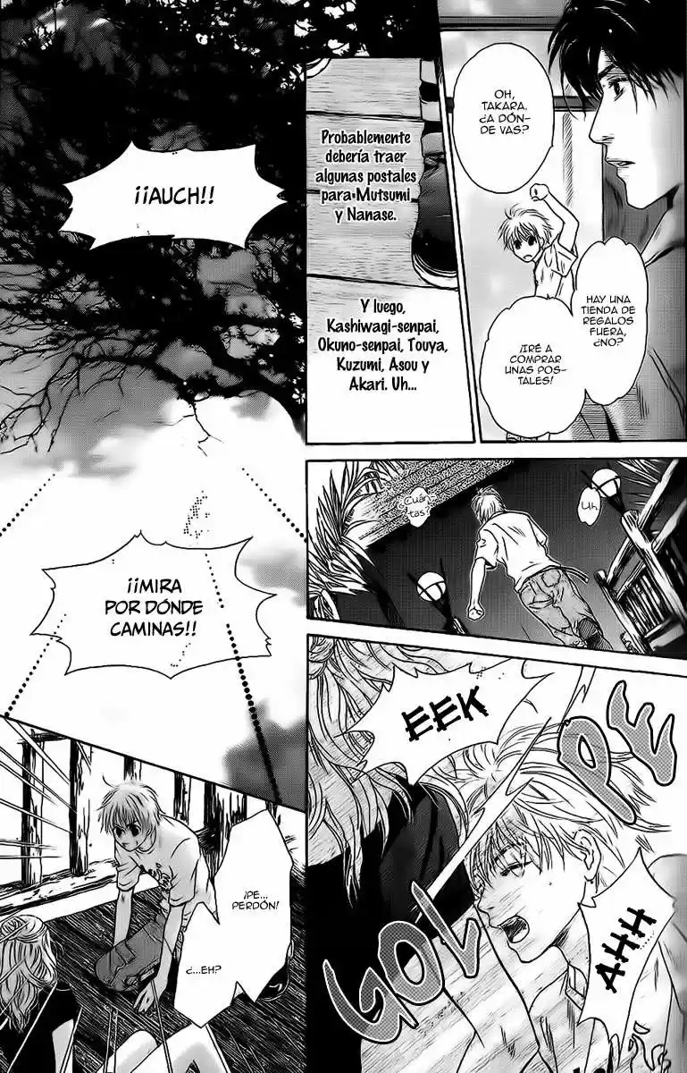 Komatta Toki ni wa Hoshi ni Kike! (1997) - Capítulo 73 - Página 47 - LectorTMOo