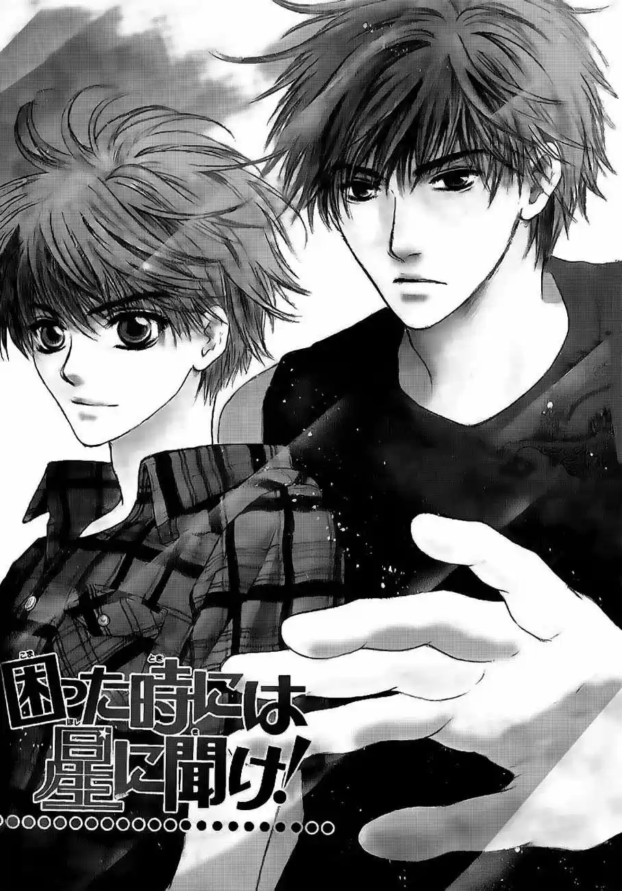 Komatta Toki ni wa Hoshi ni Kike! (1997) - Capítulo 74 - Página 5 - LectorTMOo
