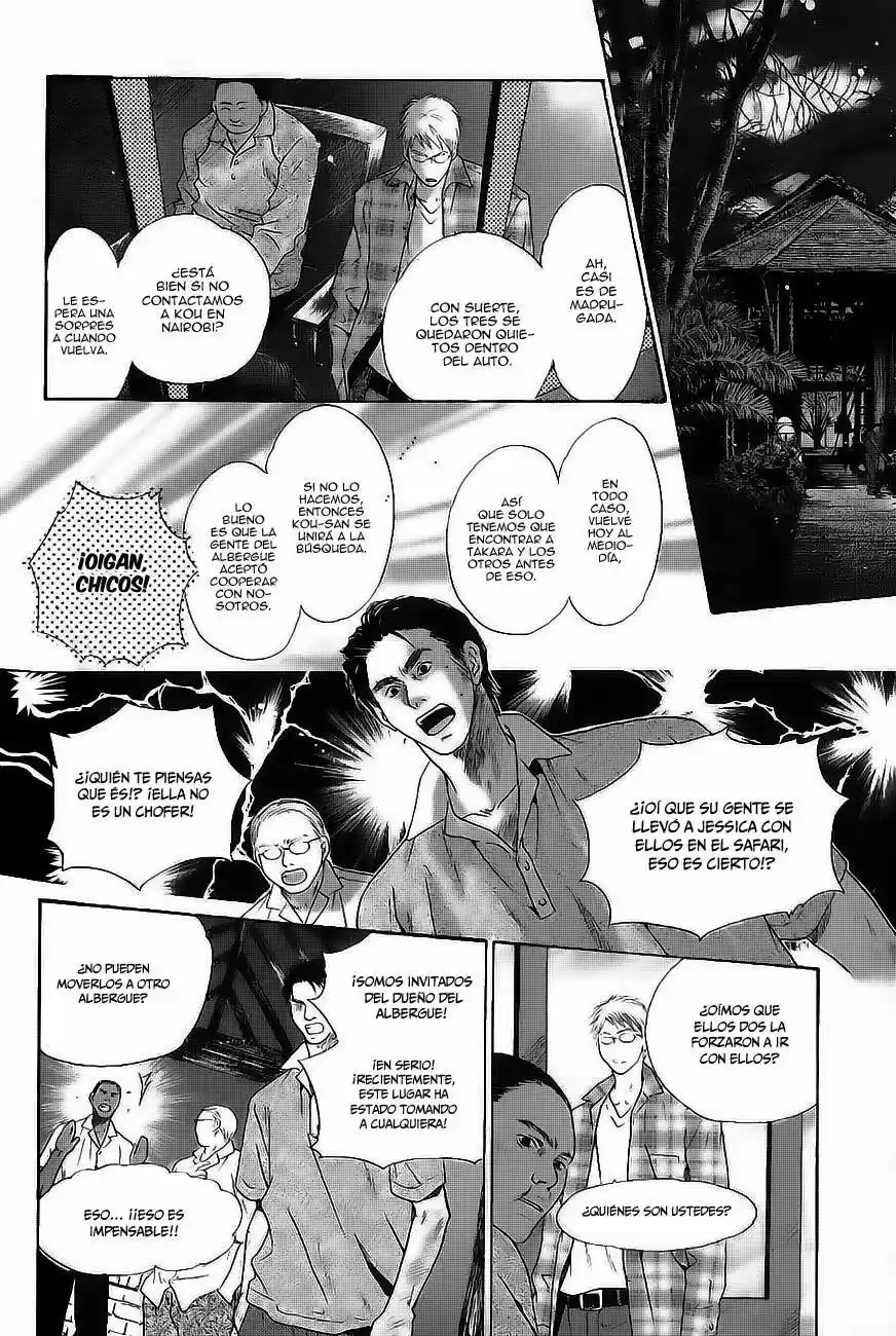 Komatta Toki ni wa Hoshi ni Kike! (1997) - Capítulo 74 - Página 23 - LectorTMOo