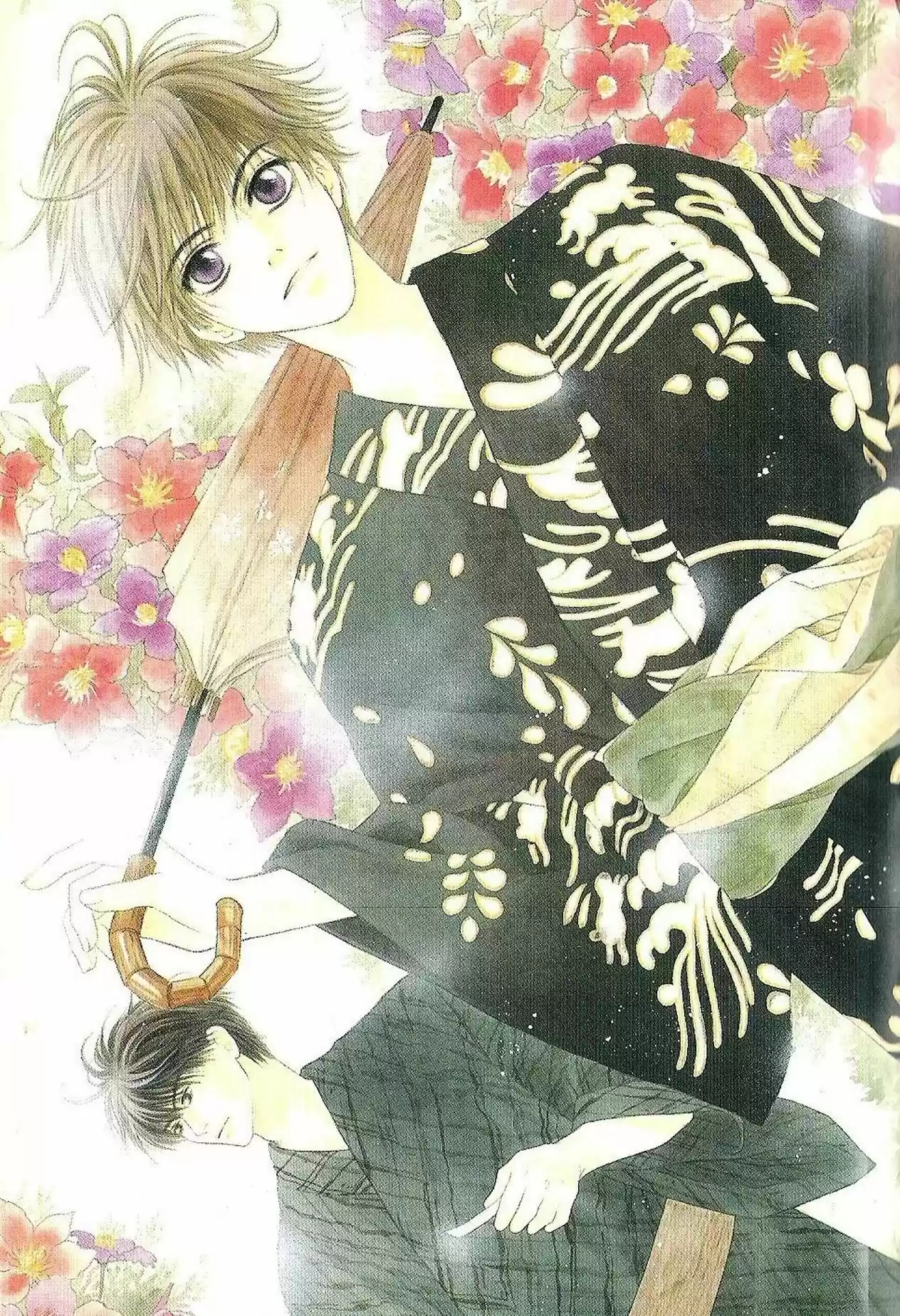 Komatta Toki ni wa Hoshi ni Kike! (1997) - Capítulo 75 - Página 7 - LectorTMOo