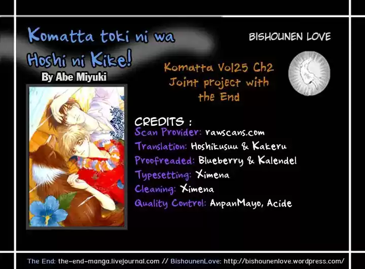 Komatta Toki ni wa Hoshi ni Kike! (1997) - Capítulo 76 - Página 4 - LectorTMOo