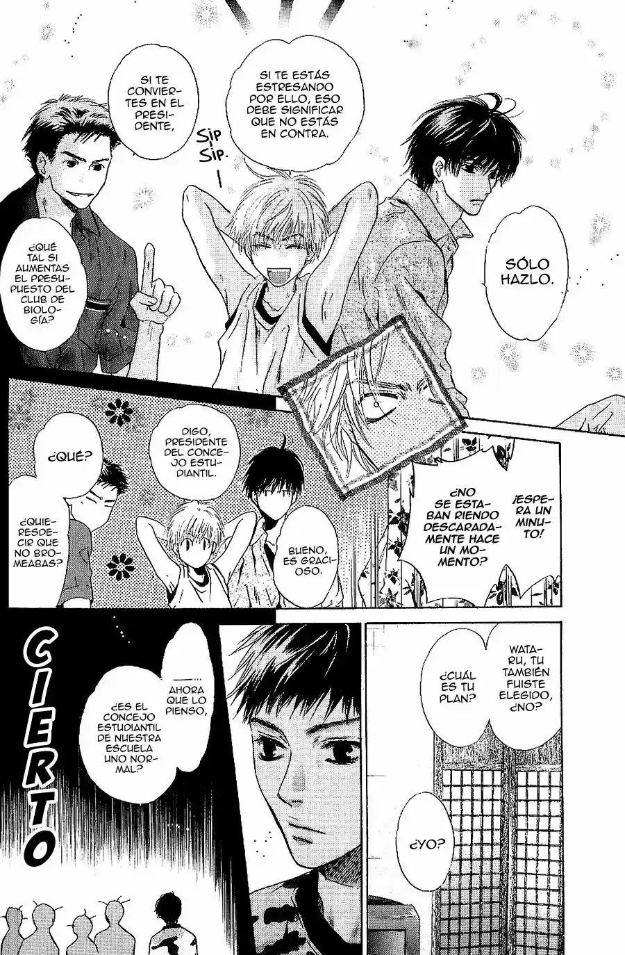 Komatta Toki ni wa Hoshi ni Kike! (1997) - Capítulo 76 - Página 19 - LectorTMOo