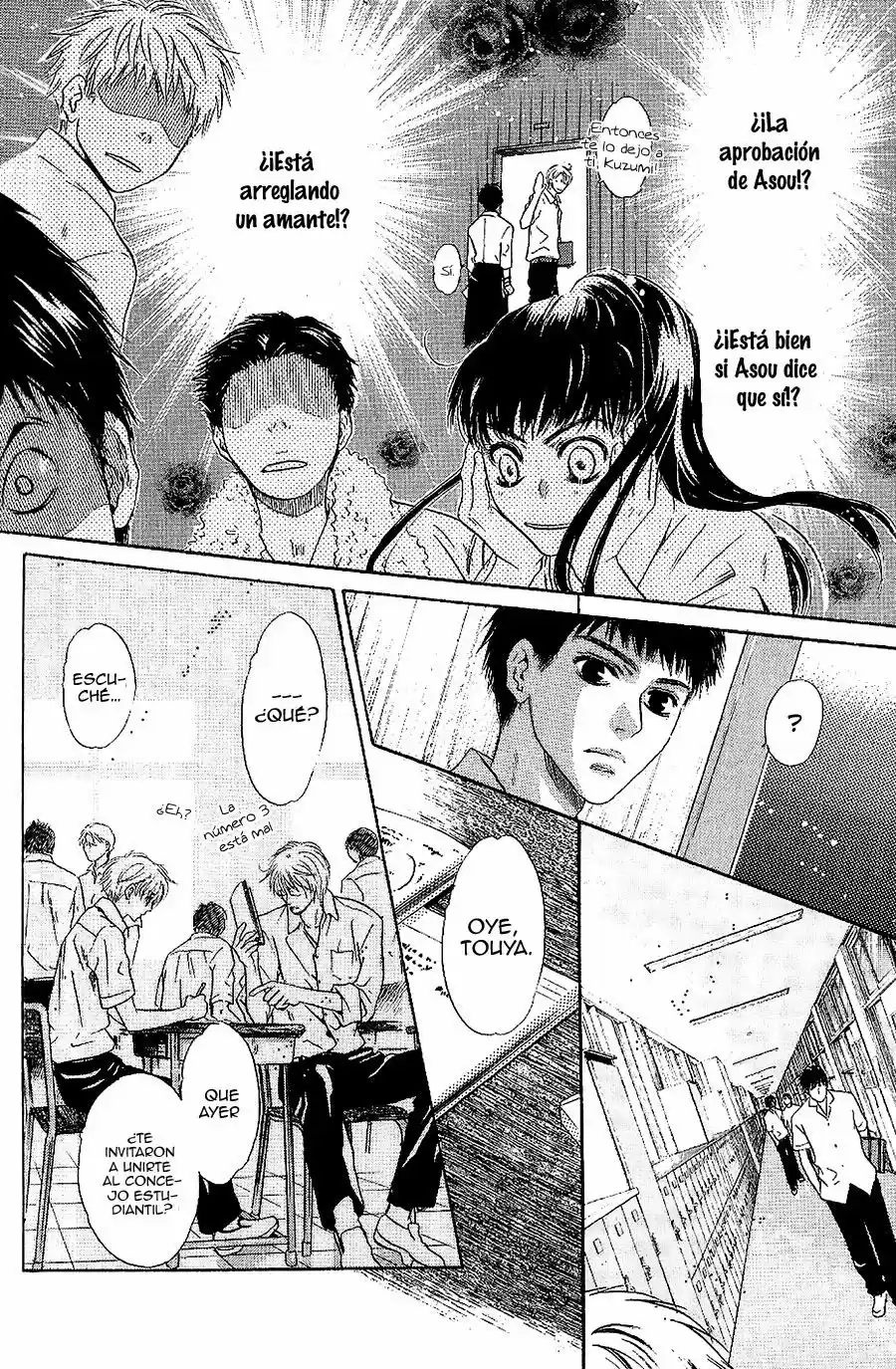 Komatta Toki ni wa Hoshi ni Kike! (1997) - Capítulo 76 - Página 37 - LectorTMOo