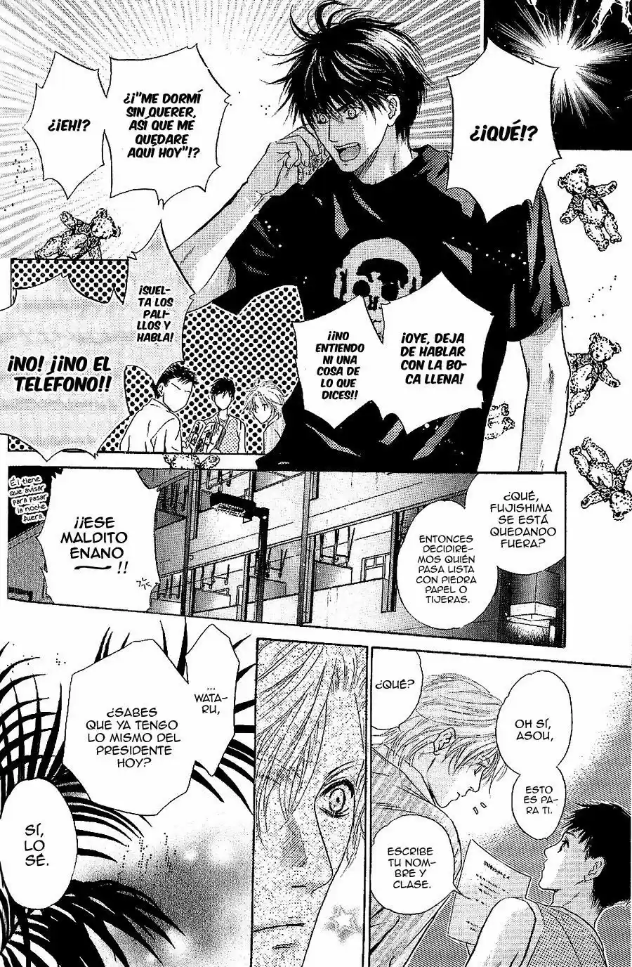 Komatta Toki ni wa Hoshi ni Kike! (1997) - Capítulo 76 - Página 47 - LectorTMOo