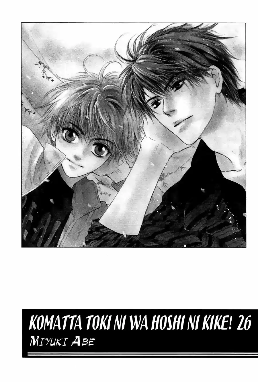 Komatta Toki ni wa Hoshi ni Kike! (1997) - Capítulo 78 - Página 8 - LectorTMOo