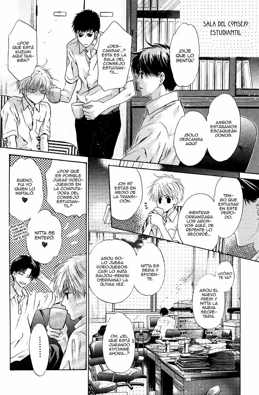 Komatta Toki ni wa Hoshi ni Kike! (1997) - Capítulo 78 - Página 23 - LectorTMOo