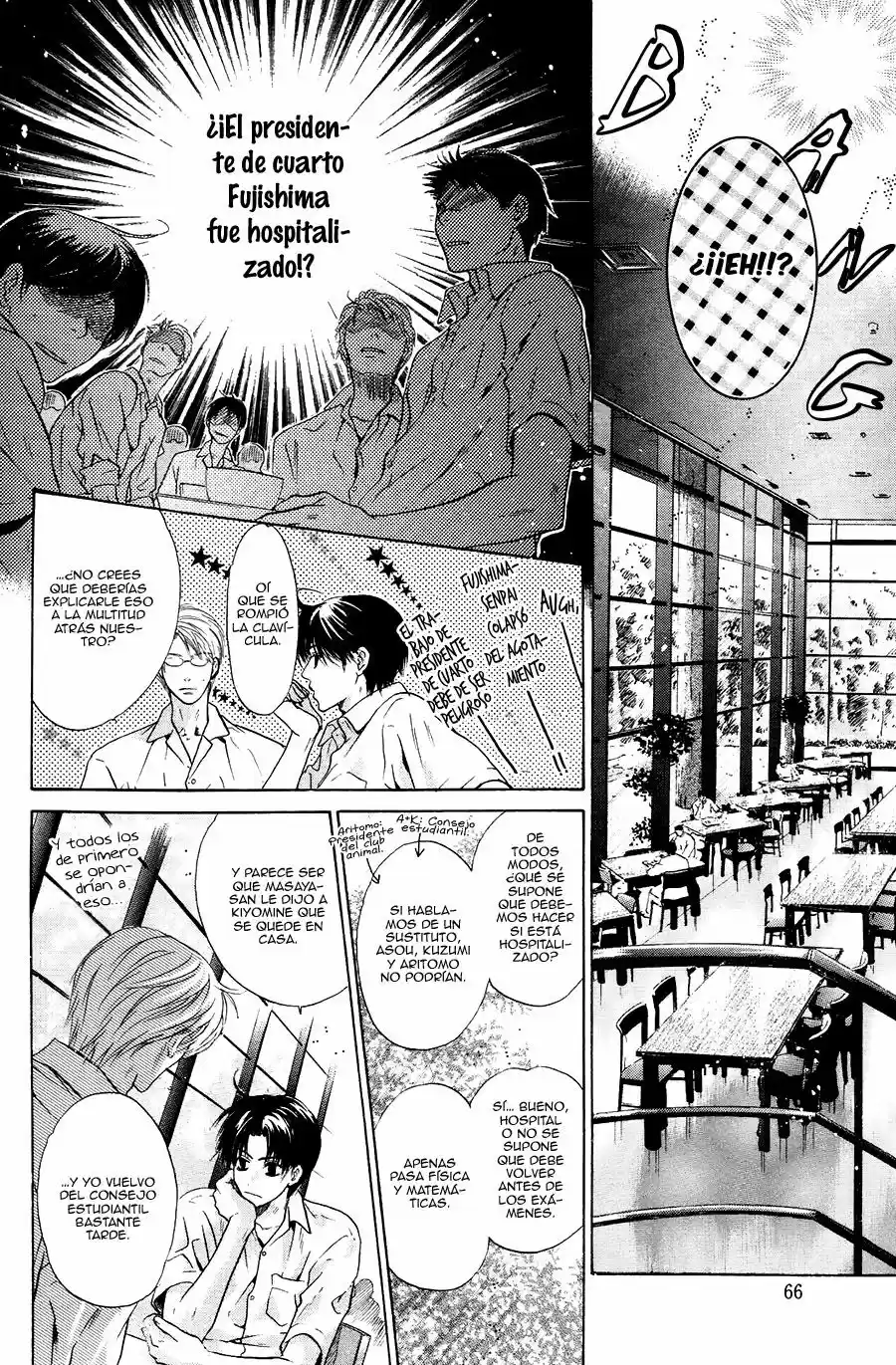 Komatta Toki ni wa Hoshi ni Kike! (1997) - Capítulo 79 - Página 17 - LectorTMOo