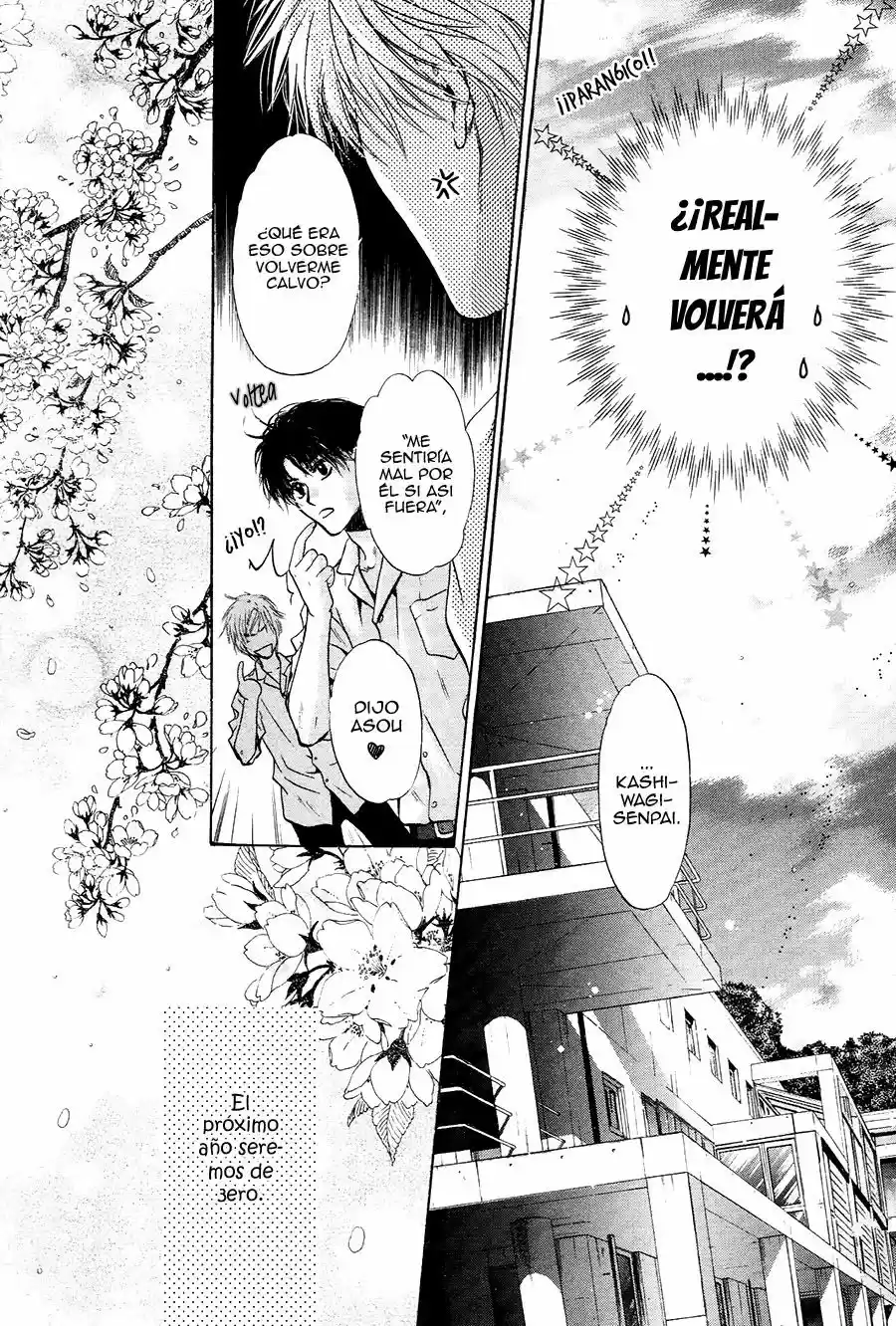 Komatta Toki ni wa Hoshi ni Kike! (1997) - Capítulo 79 - Página 51 - LectorTMOo